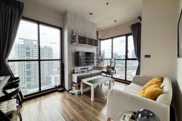 1 Bedroom Condo for sale in WYNE Sukhumvit, Phra Khanong, Bangkok near BTS Phra Khanong