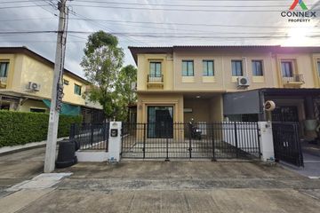 4 Bedroom House for sale in Pruksa Ville Nakhonin-Sirindhorn, Maha Sawat, Nonthaburi