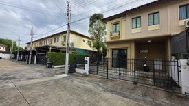 4 Bedroom House for sale in Pruksa Ville Nakhonin-Sirindhorn, Maha Sawat, Nonthaburi