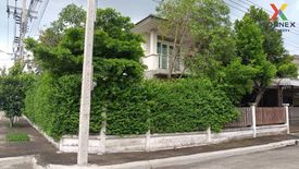 3 Bedroom House for sale in Lat Phrao, Bangkok