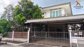 3 Bedroom House for sale in Lat Phrao, Bangkok
