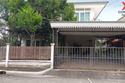 3 Bedroom House for sale in Lat Phrao, Bangkok