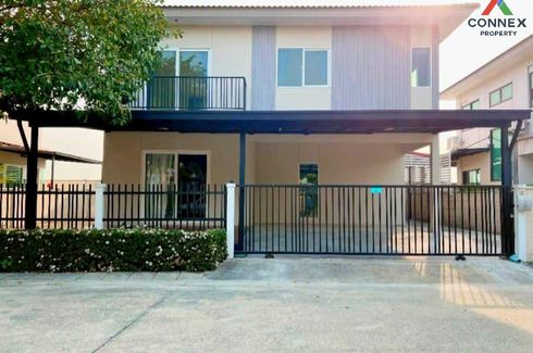 3 Bedroom House for sale in Baan Chidlom, Bang Bua Thong, Nonthaburi