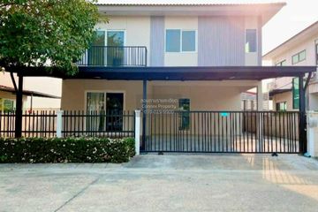 3 Bedroom House for sale in Baan Chidlom, Bang Bua Thong, Nonthaburi