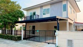 3 Bedroom House for sale in Baan Chidlom, Bang Bua Thong, Nonthaburi