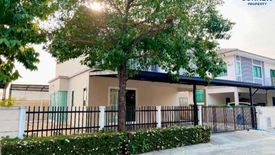 3 Bedroom House for sale in Baan Chidlom, Bang Bua Thong, Nonthaburi