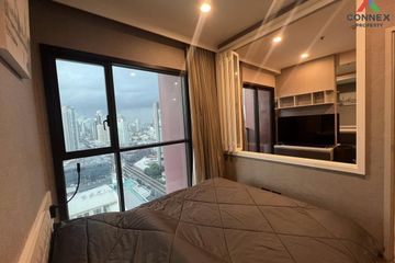 1 Bedroom Condo for sale in WYNE Sukhumvit, Phra Khanong, Bangkok near BTS Phra Khanong
