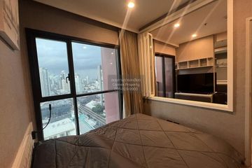 1 Bedroom Condo for sale in WYNE Sukhumvit, Phra Khanong, Bangkok near BTS Phra Khanong