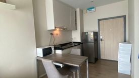 2 Bedroom Condo for sale in AMBER BY EASTERN STAR, Bang Khen, Nonthaburi near MRT Yaek Tiwanon