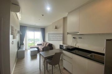 2 Bedroom Condo for sale in AMBER BY EASTERN STAR, Bang Khen, Nonthaburi near MRT Yaek Tiwanon