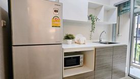 1 Bedroom Condo for sale in Khlong Nueng, Pathum Thani