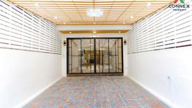 2 Bedroom Townhouse for sale in Baan Suan Thip, Nuan Chan, Bangkok