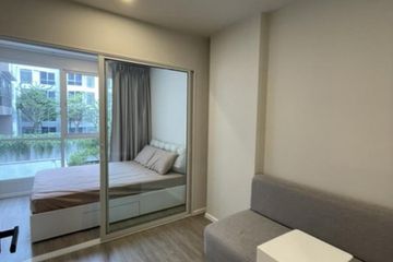 1 Bedroom Condo for sale in Blue Phahonyothin 35, Lat Yao, Bangkok