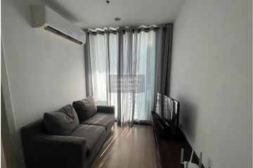 1 Bedroom Condo for sale in Artemis Sukhumvit 77, Suan Luang, Bangkok near BTS On Nut