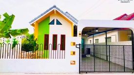 3 Bedroom Townhouse for sale in Khok Faet, Bangkok