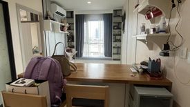 2 Bedroom Condo for sale in Life Sukhumvit 48, Phra Khanong, Bangkok near BTS Phra Khanong