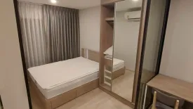 1 Bedroom Condo for rent in Plum Condo Sukhumvit 97.1, Bang Chak, Bangkok near BTS Bang Chak