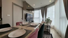 2 Bedroom Condo for rent in Ideo Mobi Sukhumvit East Point, Bang Na, Bangkok near BTS Bang Na