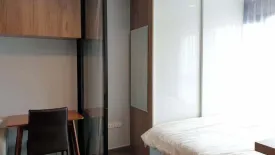 1 Bedroom Condo for rent in The Base Park West Sukhumvit 77, Phra Khanong Nuea, Bangkok near BTS On Nut