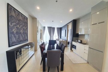 2 Bedroom Condo for rent in Noble Ploenchit, Lumpini, Bangkok near BTS Ploen Chit