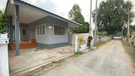 2 Bedroom House for sale in Chang Phueak, Chiang Mai