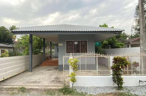 2 Bedroom House for sale in Chang Phueak, Chiang Mai