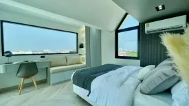 2 Bedroom Condo for rent in Rimping Condominium, Suthep, Chiang Mai