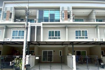 3 Bedroom Townhouse for sale in Vision Smart Life Bangphlu Station-Rattanathibet, Bang Rak Phatthana, Nonthaburi