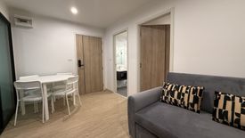 2 Bedroom Condo for sale in The Excel Ratchada 18, Huai Khwang, Bangkok near MRT Sutthisan