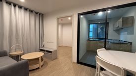 2 Bedroom Condo for sale in The Excel Ratchada 18, Huai Khwang, Bangkok near MRT Sutthisan