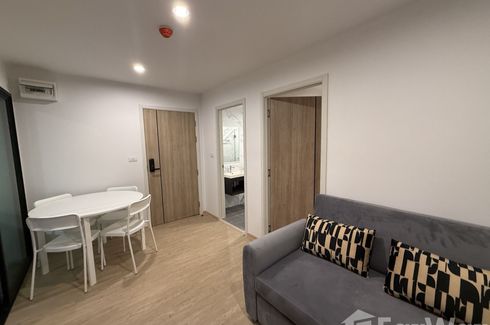 2 Bedroom Condo for sale in The Excel Ratchada 18, Huai Khwang, Bangkok near MRT Sutthisan