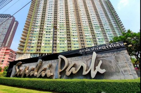 1 Bedroom Condo for sale in Supalai Park Ratchayothin, Lat Yao, Bangkok near MRT Phahon Yothin
