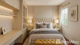 3 Bedroom House for sale in Nantawan Suanluang Rama 9, Dokmai, Bangkok