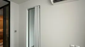 1 Bedroom Condo for rent in Life Ladprao, Chom Phon, Bangkok near BTS Ladphrao Intersection