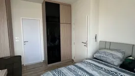 1 Bedroom Condo for rent in NICHE MONO Sukhumvit - Bearing, Samrong Nuea, Samut Prakan near BTS Bearing