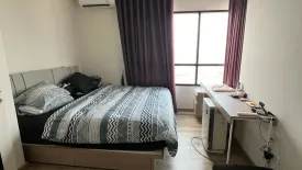 1 Bedroom Condo for rent in NICHE MONO Sukhumvit - Bearing, Samrong Nuea, Samut Prakan near BTS Bearing