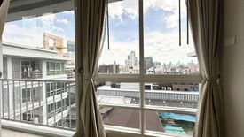 1 Bedroom Condo for sale in Emerald Residence Ratchada, Din Daeng, Bangkok near MRT Huai Khwang