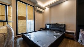 1 Bedroom Condo for sale in The Remarkable Soonvijai 2, Bang Kapi, Bangkok near MRT Pradit Manutham