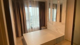2 Bedroom Condo for rent in Makkasan, Bangkok near MRT Phra Ram 9