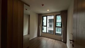 2 Bedroom Condo for rent in The Origin Ramintra 83 Station, Ram Inthra, Bangkok near MRT Synphaet