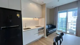 1 Bedroom Condo for rent in The Saint Residences, Chom Phon, Bangkok near MRT Phahon Yothin