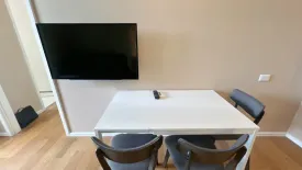 1 Bedroom Condo for rent in The Saint Residences, Chom Phon, Bangkok near MRT Phahon Yothin