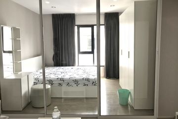 1 Bedroom Condo for rent in RYE Huamak, Suan Luang, Bangkok near Airport Rail Link Hua Mak