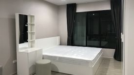 1 Bedroom Condo for rent in RYE Huamak, Suan Luang, Bangkok near Airport Rail Link Hua Mak