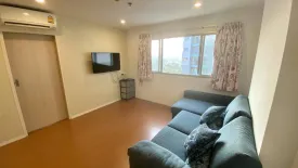 1 Bedroom Condo for sale in Lumpini Condo Town North Pattaya - Sukhumvit, Na Kluea, Chonburi