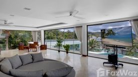 7 Bedroom Villa for sale in Bo Phut, Surat Thani