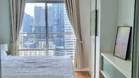 1 Bedroom Condo for rent in Lumpini Place Rama IX - Ratchada, Huai Khwang, Bangkok near MRT Phra Ram 9