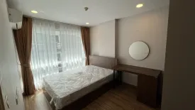 1 Bedroom Condo for rent in Le Crique Sukhumvit 64/2, Bang Chak, Bangkok near BTS Punnawithi