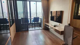 2 Bedroom Condo for rent in Ideo Q Victory, Thanon Phaya Thai, Bangkok near BTS Victory Monument