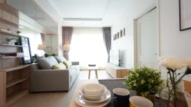 1 Bedroom Condo for sale in Supalai Wellington 2, Huai Khwang, Bangkok near MRT Thailand Cultural Centre